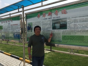 西安鍋爐工程鍋爐房設(shè)計(jì)