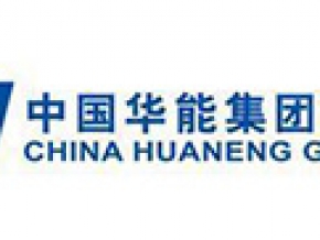 合作企業(yè)