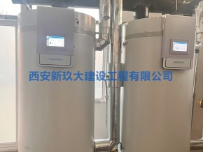 西安99KW商用容積式熱水爐